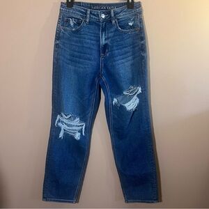 American Eagle women’s boyfriend jeans